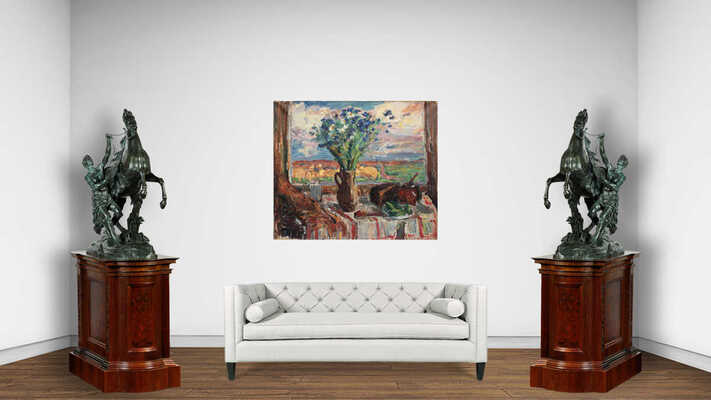 Удальцова Надежда Андреевна. Натюрморт с полевыми цветами 